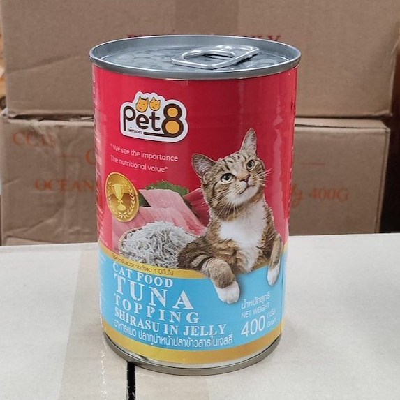 pet8 400g CC06 ปลาทูน่าหน้าปลาข้าวสารในเจลลี่