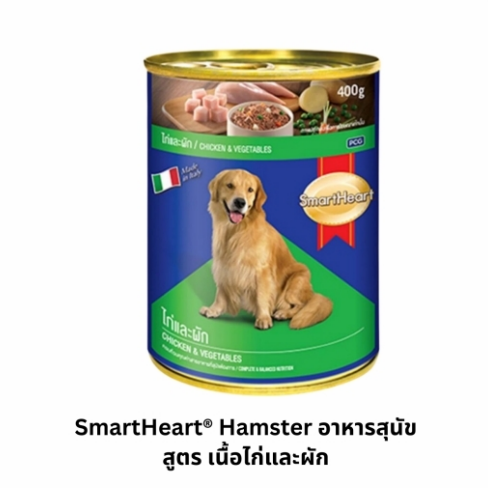 SmartHeart กป 400g ไก่พร้อมผัก
