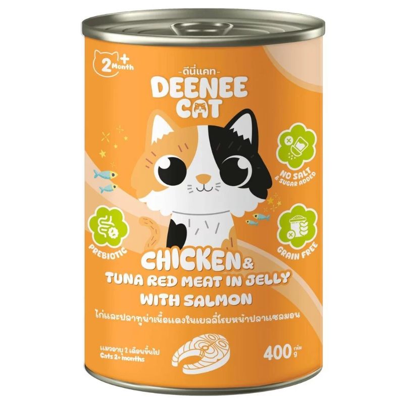 Deenee-Cat กระป๋อง 400g DCC04 ไก่+ทูน่าในเยลลี่-หน้าแซลมอน (ส้ม)