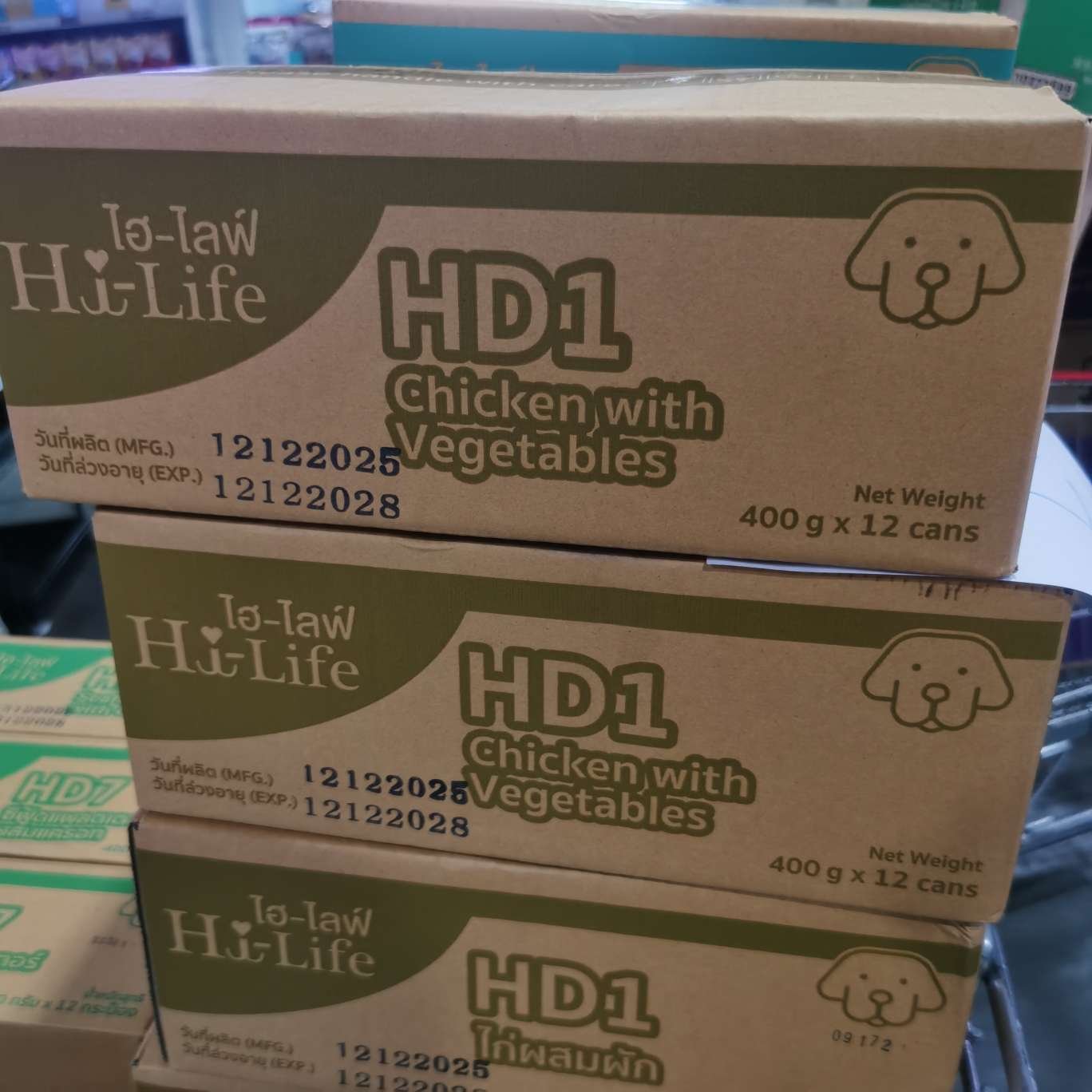 Hi-life-HD1 กป 400g ไก่ผสมผัก