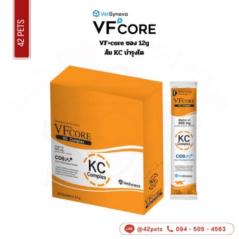 VF+core ซอง 12g ส้ม KC บำรุงไต
