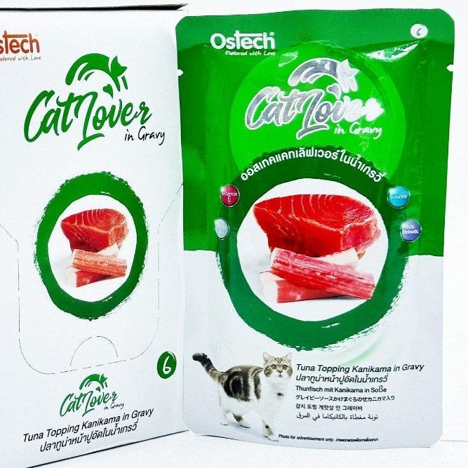 Ostech CatLover ซอง 70g (6)ทูน่า ปูอัด ในเกรวี่