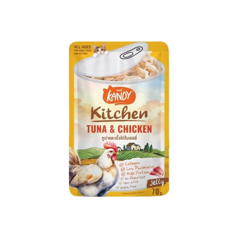 Kandy Kitchen ซอง 70g ทูน่า+ไก่ เยลลี่ 0401J