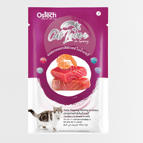 Ostech CatLover ซอง 70g (5)ทูน่า กุ้ง ในเกรวี่