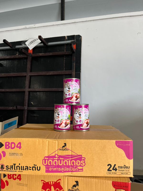 Buddy Budder-D กป 400g รส ไก่และตับ ใน เยลลี่ (ม่วง)
