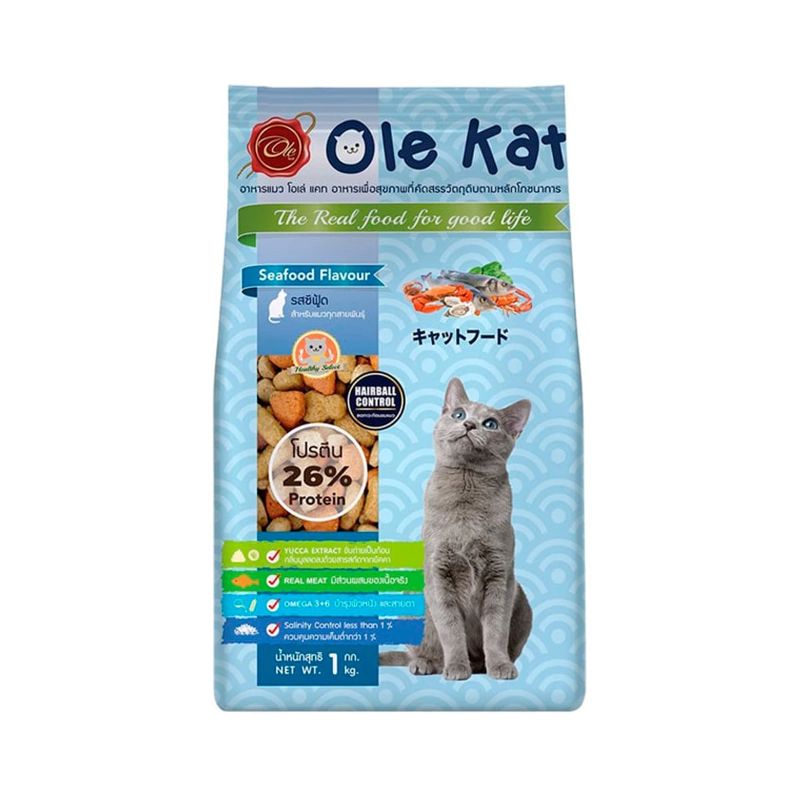 Ole Kat 1kg 3สี-ซีฟู้ด