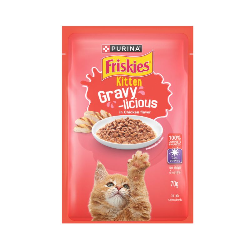 Friskies ซอง 70g 04 ลูกแมว ไก่ ใน เกรวี่ (แดง)