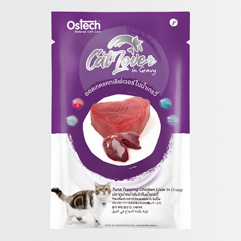 Ostech CatLover ซอง 70g (8)ทูน่า ตับไก่ ในเกรวี่