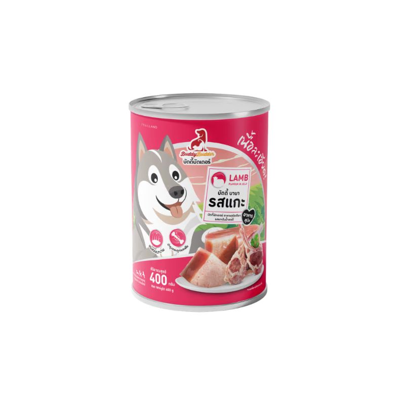 Buddy Budder-D กป 400g รส แกะ ใน เยลลี่ (แดง)
