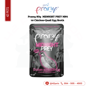 Pramy 80g ซอง MN4 Chicken+Quail Egg Broth