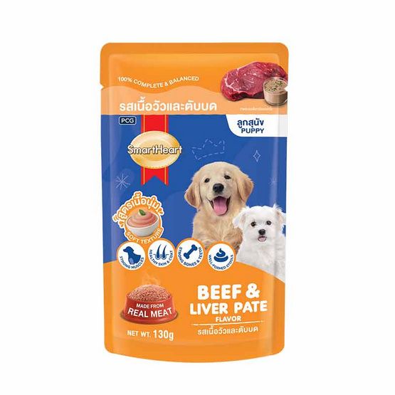 SmartHeart ซอง 130g #P02 (ลูก เนื้อวัว ตับบด)