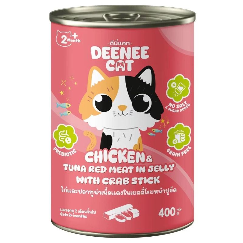 Deenee-Cat กระป๋อง 400g DCC02 ไก่+ทูน่าในเยลลี่-หน้าปูอัด (แดง)