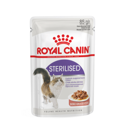 Royal canin-C 85g ซอง Sterilised-Jelly