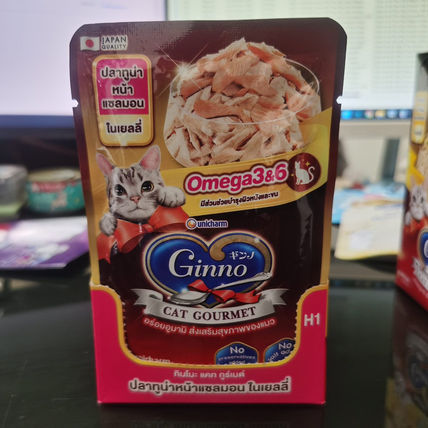 Ginno เพาซ์ ซอง 60g Tuna+Salmon Jelly /Omega3&6 บำรุงผิวหนัง+ขน