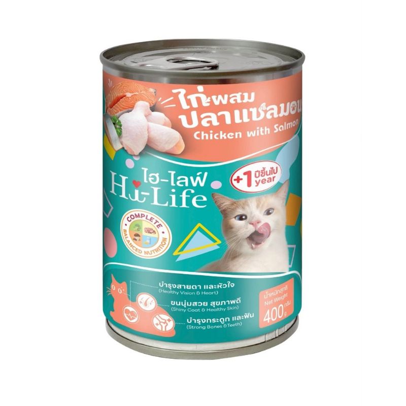Hi-life-HC5 กป 400g ไก่ผสมแซลมอน