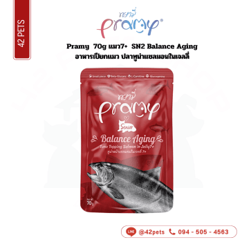 Pramy ซอง 70g SN2 7+ทูน่า แซลมอน เจลลี่/Balance Aging