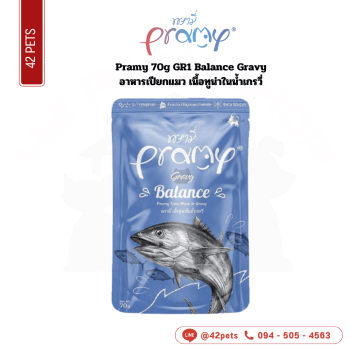 Pramy โหล 70g GR1 Balance Gravy