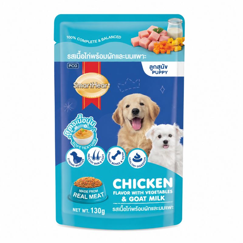 SmartHeart ซอง130g #P03 (ลูก เนื้อไก่ ผัก นมแพะ)