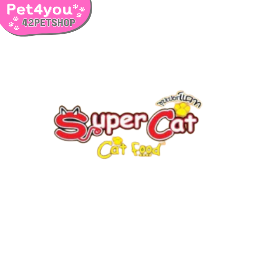 Supercat(ซุปเปอร์แคท)