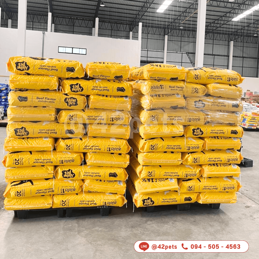 🐶 Alpha pet อัลฟ่าเพ็ท 20 Kg. อาหารสำหรับสุนัขโต 1 ปี+ 🥩รสเนื้อ 🍖 เม็ดกลมสีน้ำตาล🟤