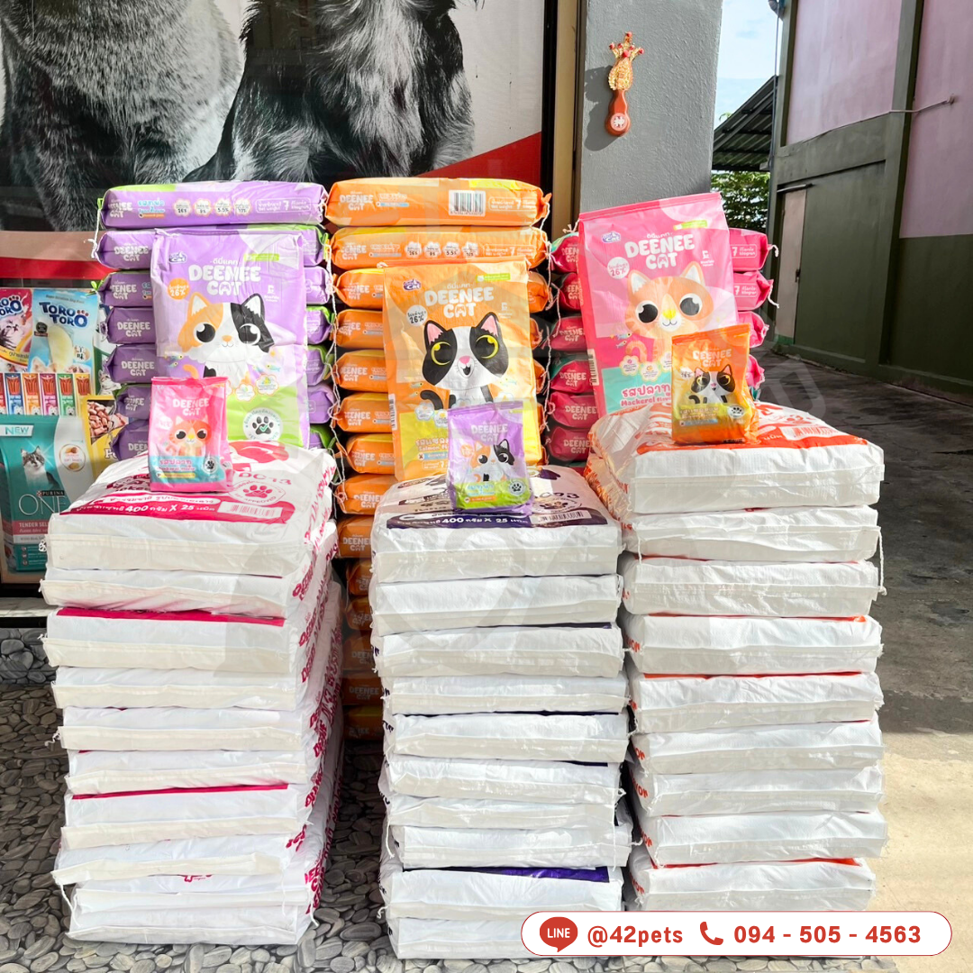 📣 ใหม่ ดีนี่แคท DEENEE CAT ขนาด 400 กรัม อาหารแมวไซส์เล็ก ราคาโดนใจ คุ้มเกินต้าน 3 รสชาติ: ปลาทู | ทูน่า | แซลมอน
