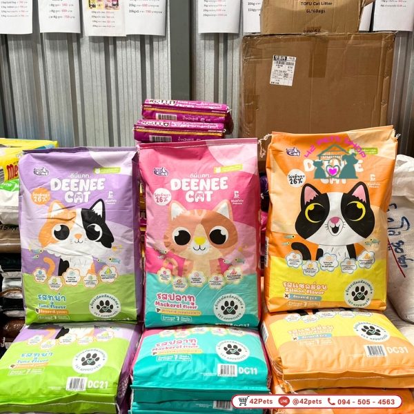 DEENEE CAT อาหารแมว 3 รสชาติ ขนาด7kg.