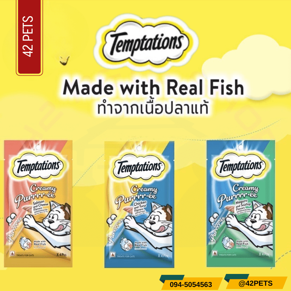 Temptations Creamy ขนมแมวเลีย เทมเทชันส์ ครีมมี่ เพอเร่ 12g*4 ซอง