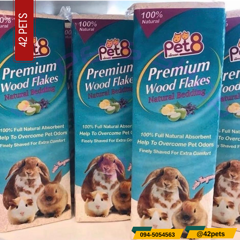 Pet8 Premium Wood ขี้เลื่อยอัดแท่ง