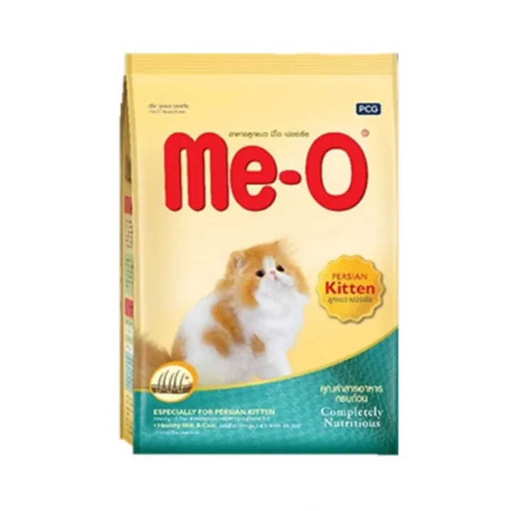 Me-O ถุง 1.1 Kg โต เปอร์เซีย ป้องกันขนอุดตัน