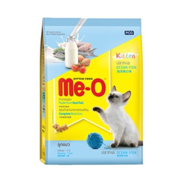 CD0004-Me-O แมวเม็ด 2.8Kg(ลัง*4ถุง/ลูกแมว ปลาทะเล)