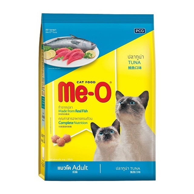 Me-O ถุง 1.2 Kg ปลาทูน่า