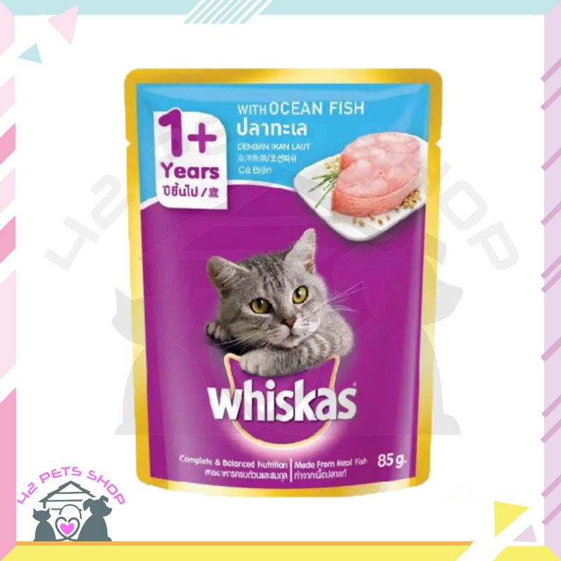 CD0218-Whiskas เพาซ์ 85g ลัง*24ซอง(1+ ปลาทะเล)