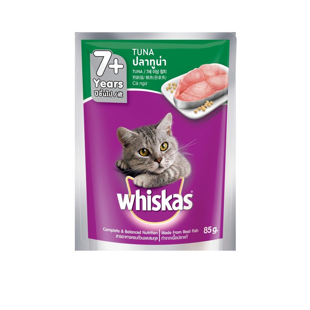 Whiskas ซอง 80g 12 7+ปลาทู