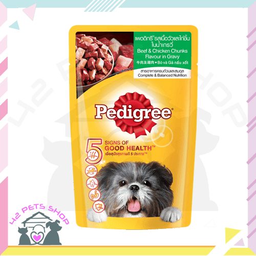 CD0006-Pedigree เพาซ์ 130g(รสเนื้อวัวและไก่ในน้ำเกรวี่)