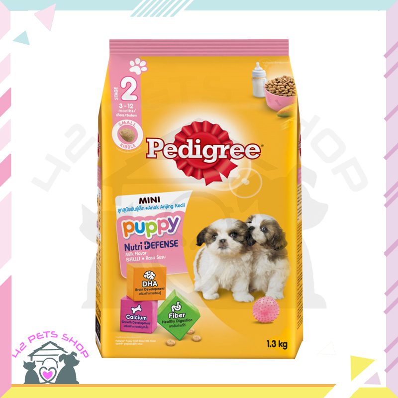 CD0007-PEDIGREE หมาเม็ด1.3kg(ลูกสุนัขพันธุ์เล็ก 3-12 เดือน รสนม)