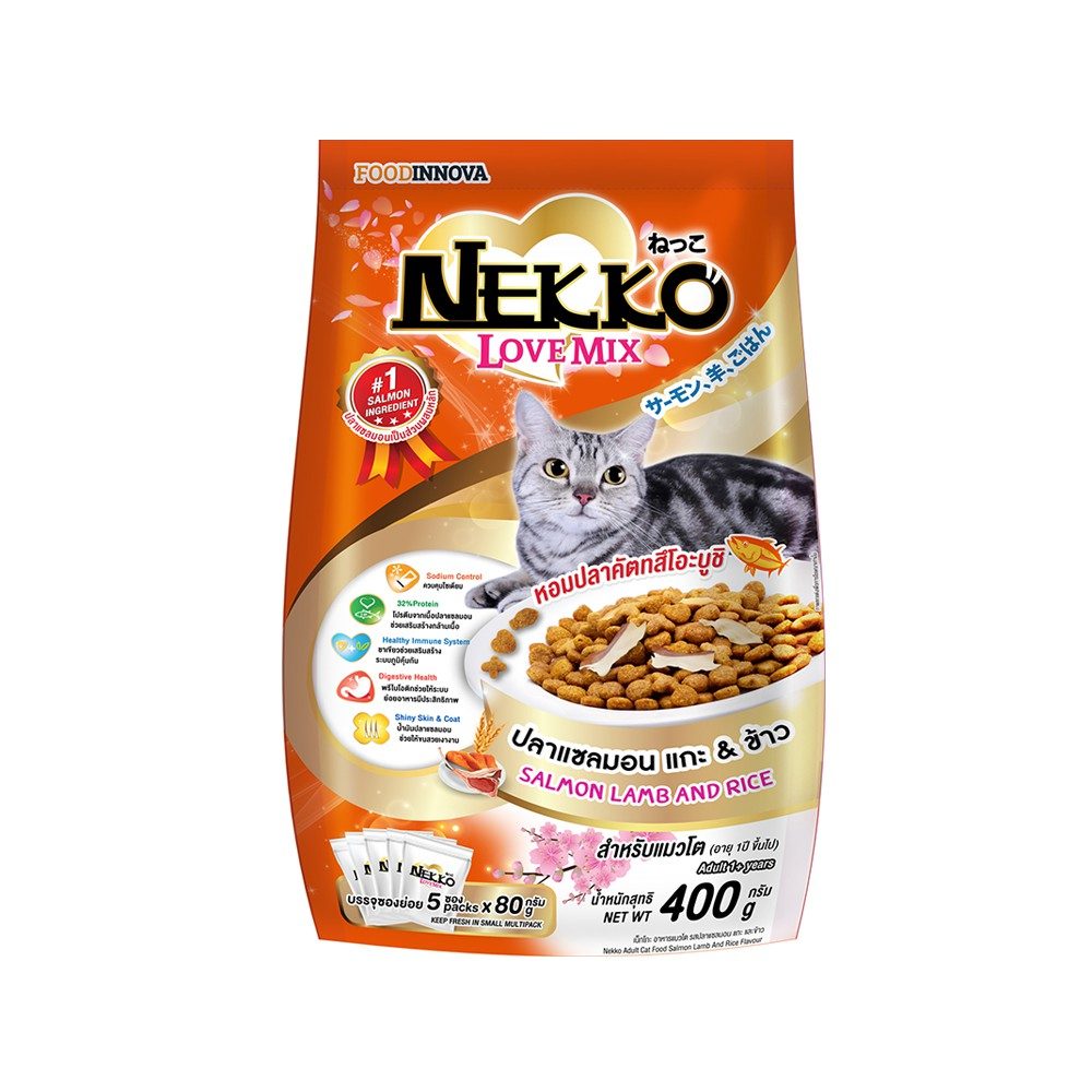 CD0174-Nekko Love Mix 400g(แซลมอน แกะ ข้าว)