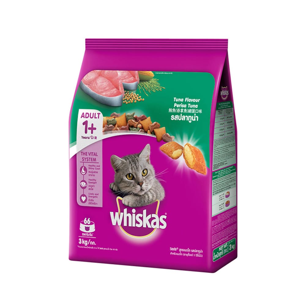 CD0011-Whiskas แมวเม็ด 1.2Kg(แมวโต 1+ปี ปลาทูน่า/ลัง*6)