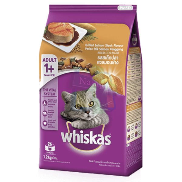 Whiskas 1.2Kg สเต๊กปลาแซลมอน