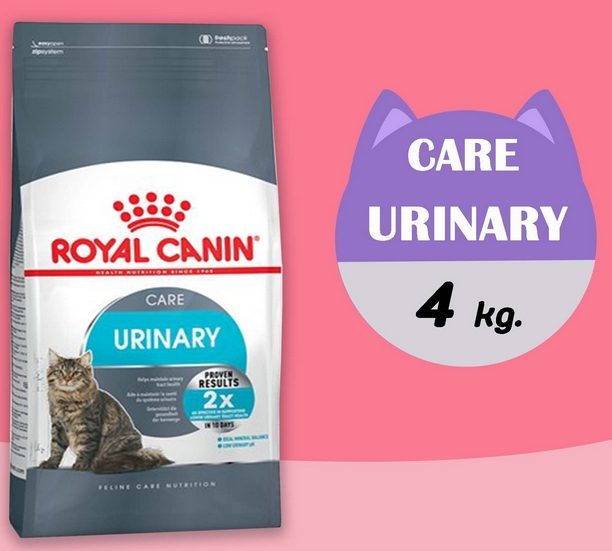 Royal canin-C 4.0kg.(Urinary) ทางเดินปัสสาวะ