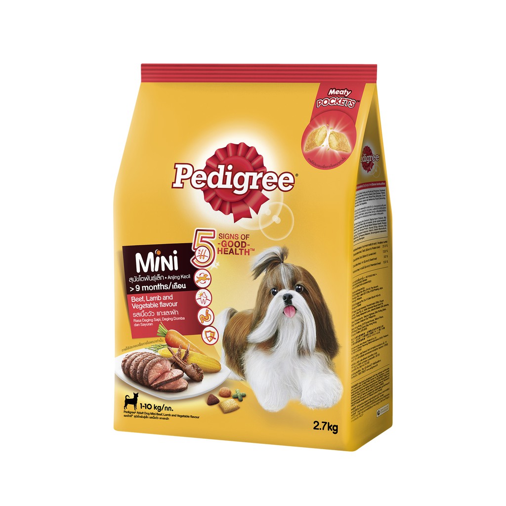PED 400g ทอย โต เนื้อวัว แกะและผัก