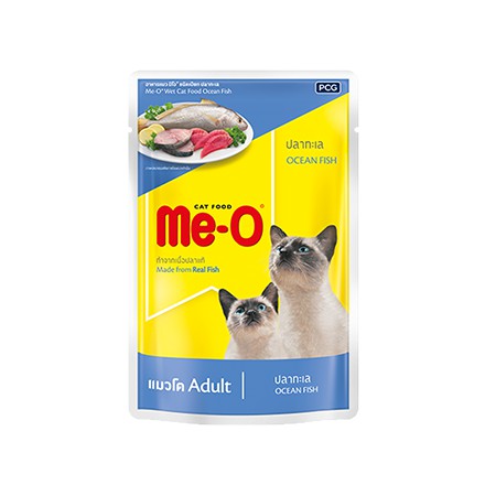 Me-O เพาซ์ 80g (03.แมวโต ปลาทะเล)