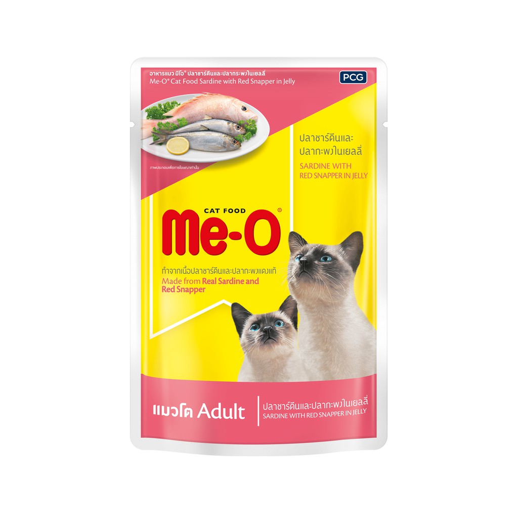 Me-O เพาซ์ 80g (04.แมวโต ปลาชาร์ดีน&ปลากะพงในเยลลี่)