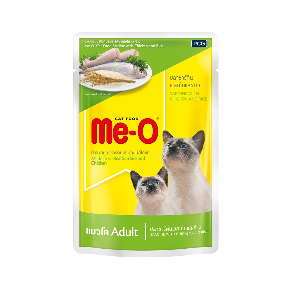 Me-O เพาซ์ 80g (05.แมวโต ปลาซาร์ดีนผสมไก่และข้าว)