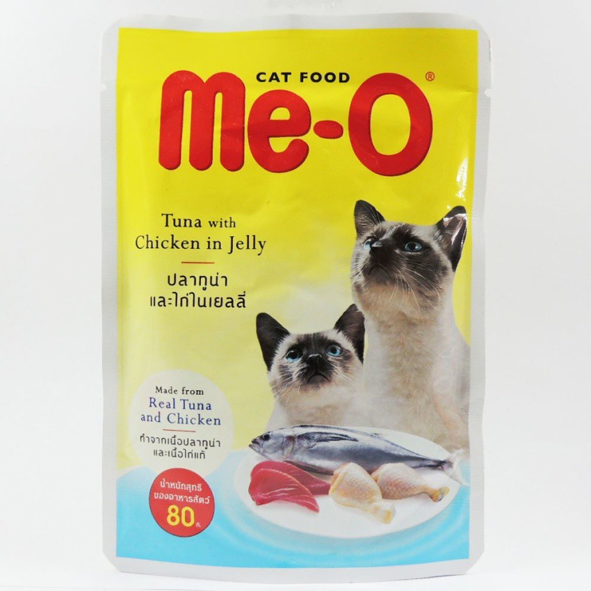 Me-O เพาซ์ 80g (06.แมวโต ปลาทูน่าและไก่ในเยลลี่)