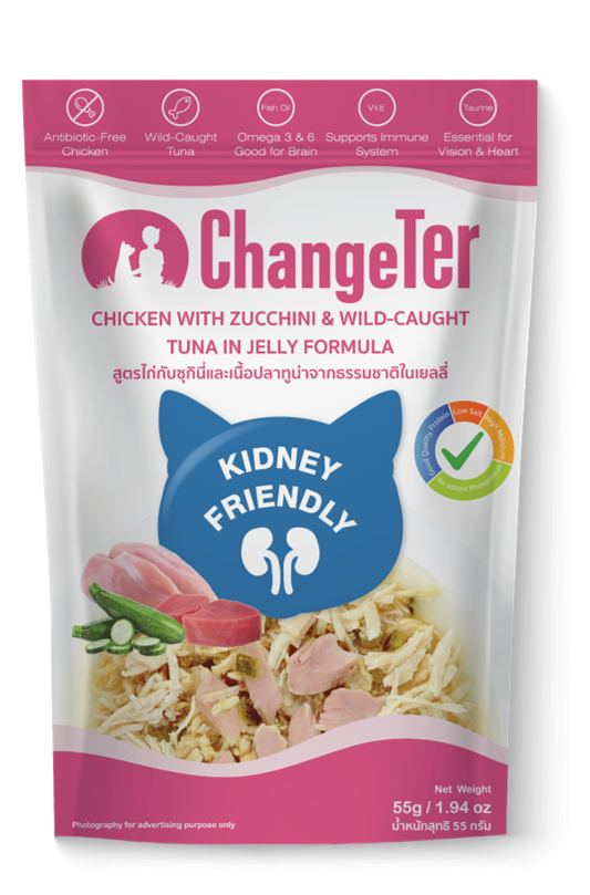 ChangeTer เพาซ์(ซอง/ไก่-ซุกินี่-ปลาทูน่าในเยลลี่ (น้ำเงิน))