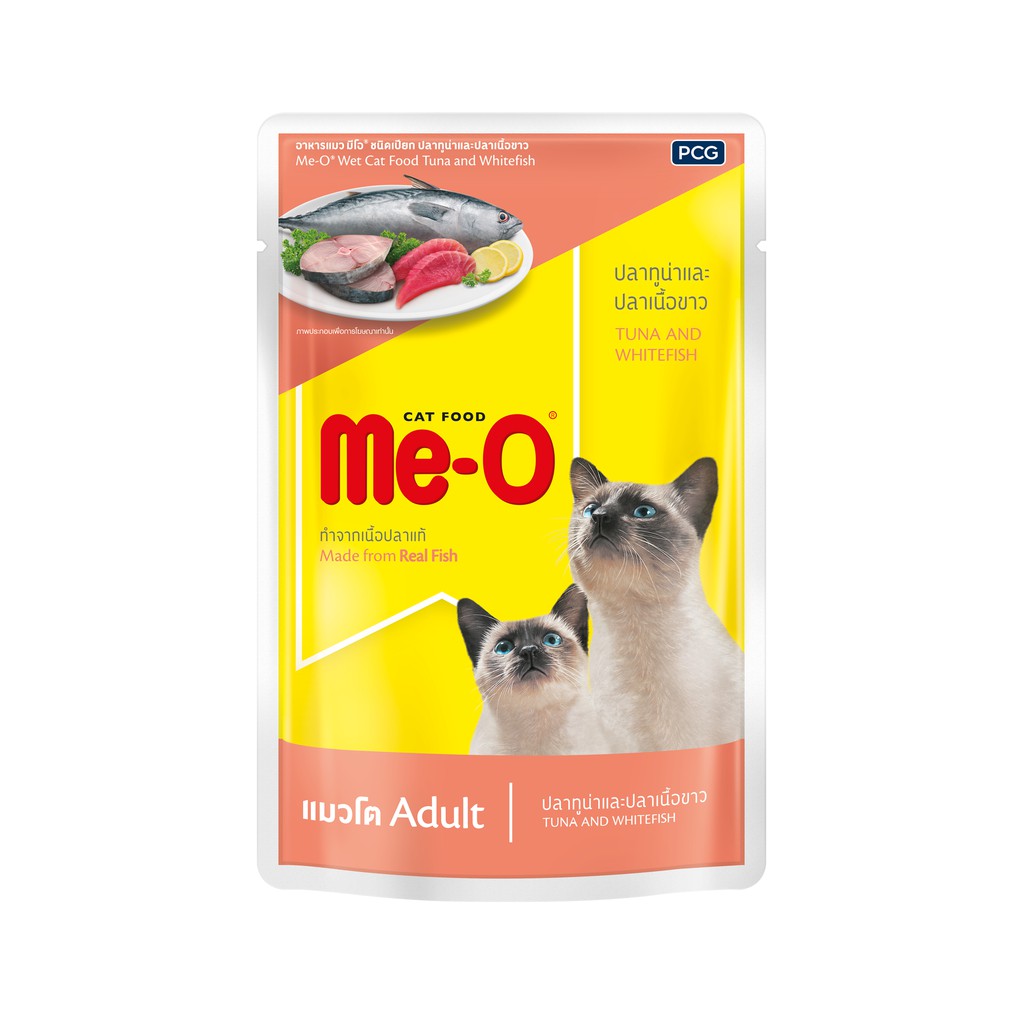 Me-O เพาซ์ 80g (08.แมวโต ปลาทูน่าและปลาเนื้อขาว)