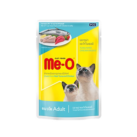 Me-O เพาซ์ 80g (07.แมวโต ปลาทูในเยลลี่)