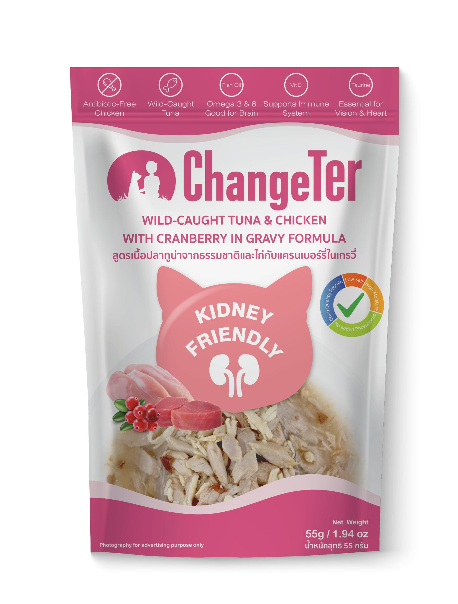 ChangeTer เพาซ์(กล่อง*12/ปลาทูน่า-ไก่-แครนเบอร์รี่ในเกรวี่ (ชมพู))
