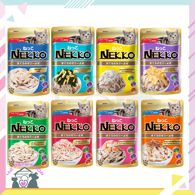Nekko ซอง 70g (NP06)เยลลี่ ทูน่า กุ้ง หอยเชลล์