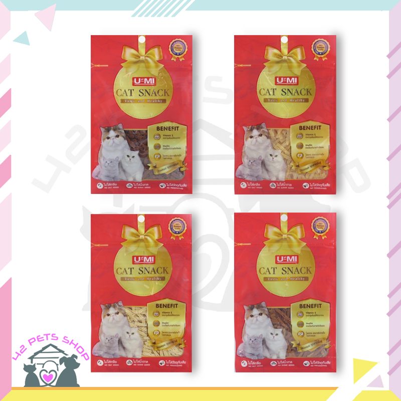 CD0028-Umi ยูมิ ขนมแมว 35g(กล่อง*12ซอง)